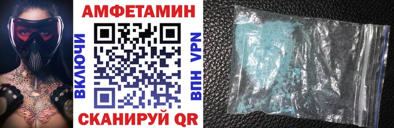 цены   Киржач  Amphetamine 98% 