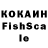 Alfa_PVP кристаллы Rana Roshan
