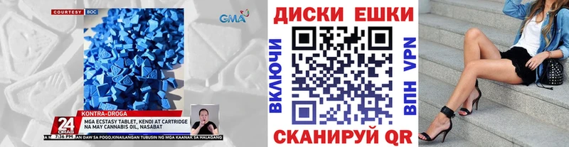Экстази бентли  что такое   Киржач 