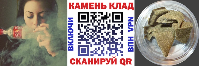 наркотики  Киржач  ГАШ гарик 