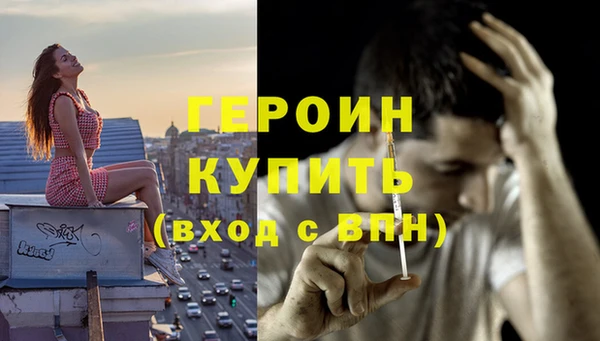 дмт Киреевск