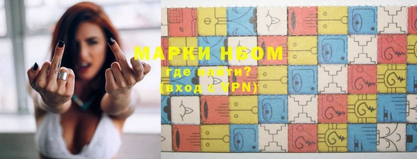 меф VHQ Киренск