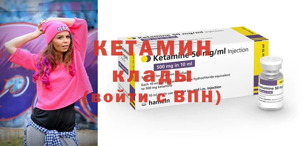 герыч Карпинск