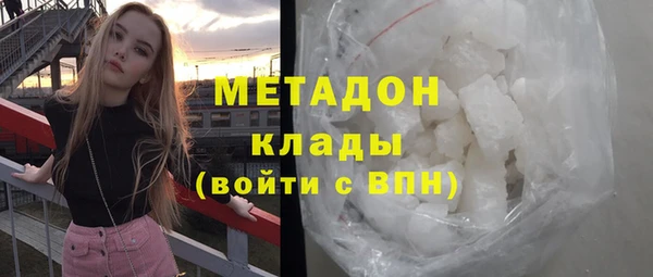 прущая мука Карталы