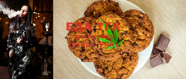 прущая мука Карталы