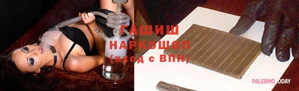 меф VHQ Киренск