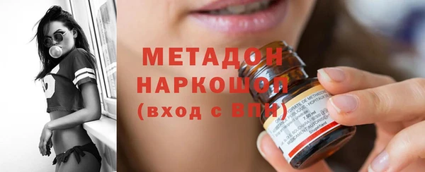 гидропоника Кинешма