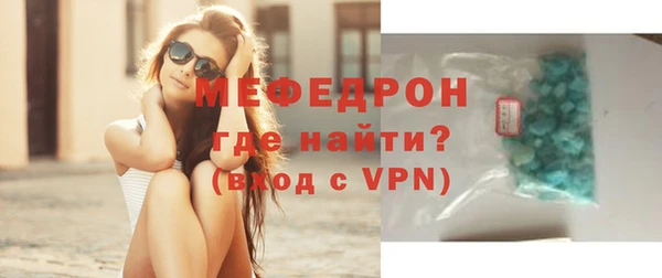 гидропоника Кинешма