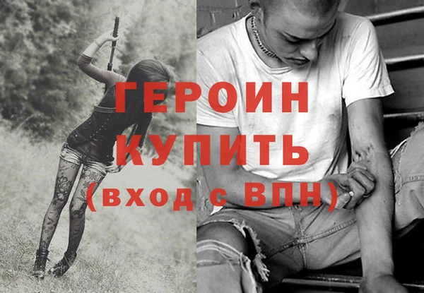 прущая мука Карталы