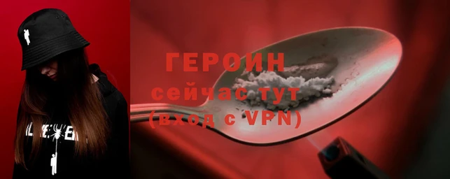 кокс Каменка