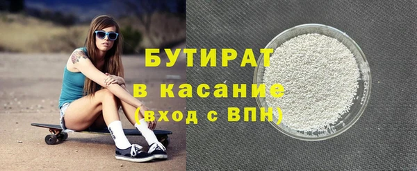 дмт Киреевск