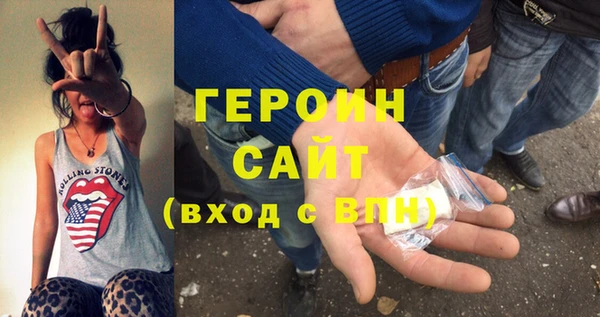 меф VHQ Киренск