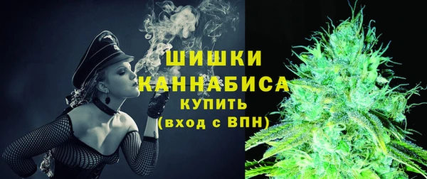 гидропоника Кинешма