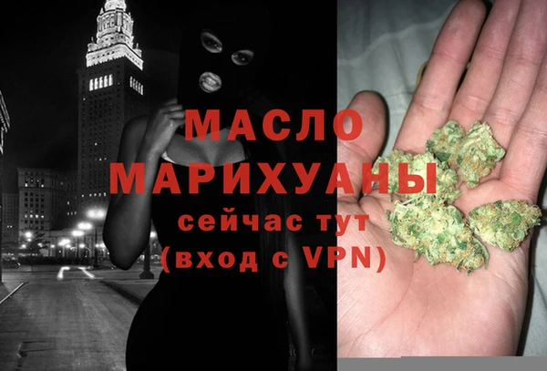 герыч Карпинск