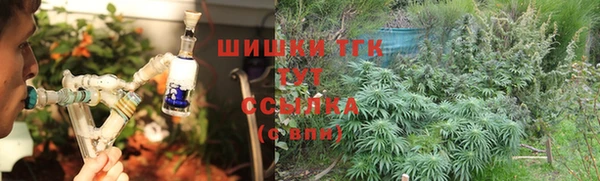 гидропоника Кинешма