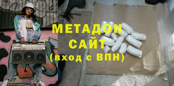 меф VHQ Киренск