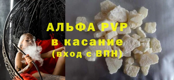 дмт Киреевск