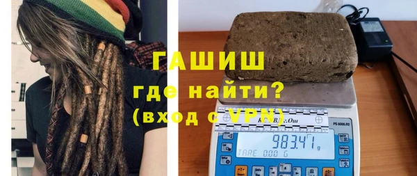 прущая мука Карталы