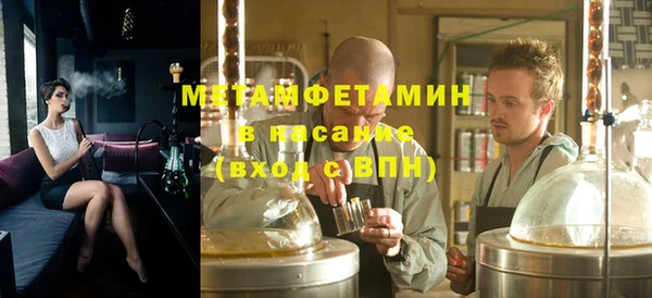 герыч Карпинск