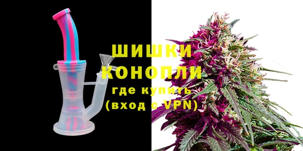 герыч Карпинск