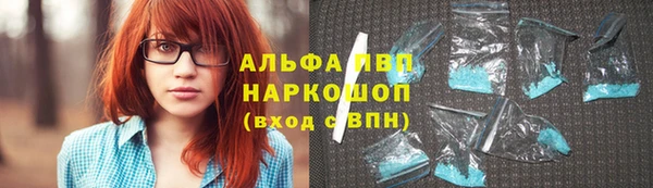 меф VHQ Киренск