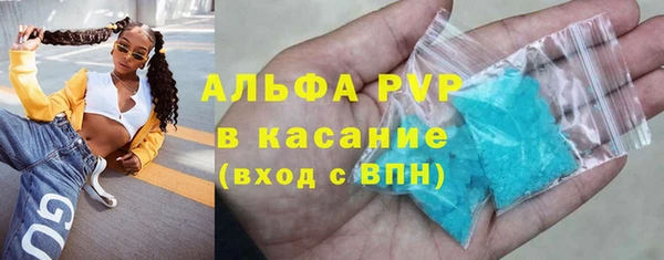 меф VHQ Киренск