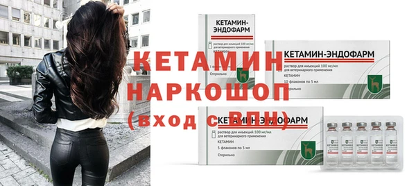 дмт Киреевск