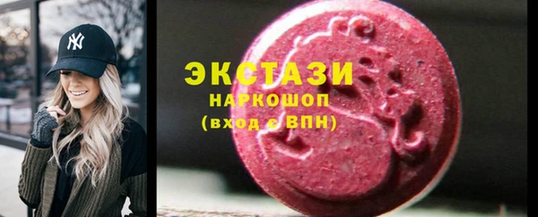 прущая мука Карталы