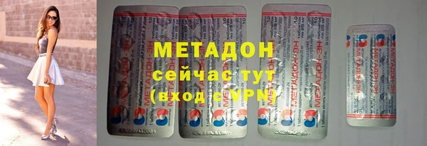 гидропоника Кинешма