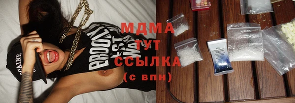 крисы Нея