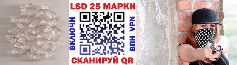 сколько стоит  Киржач  LSD-25 экстази ecstasy 