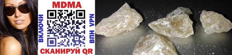 MDMA молли  мега маркетплейс  Киржач 