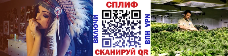 кракен ТОР  Киржач  МАРИХУАНА тримм  нарко площадка телеграм  наркотики 